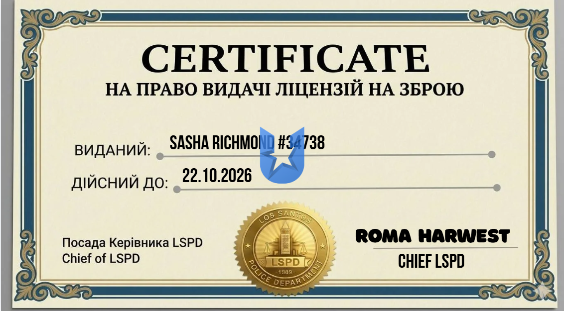 1791657612681.png