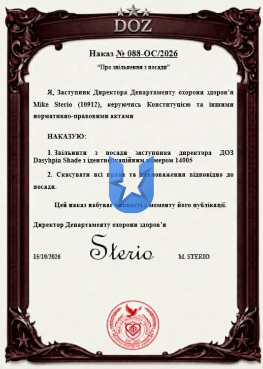 1792165130985.png