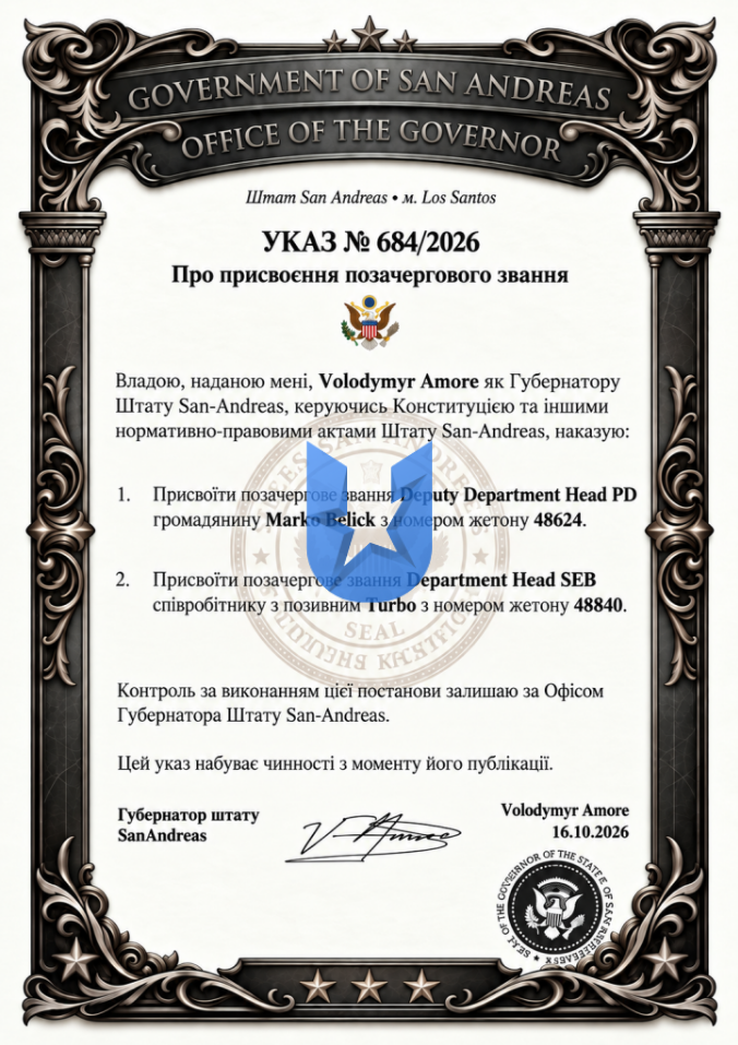 1792284239623.png