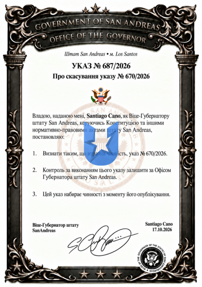 1792284308805.png