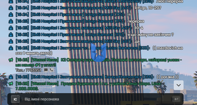 1792331031289.png