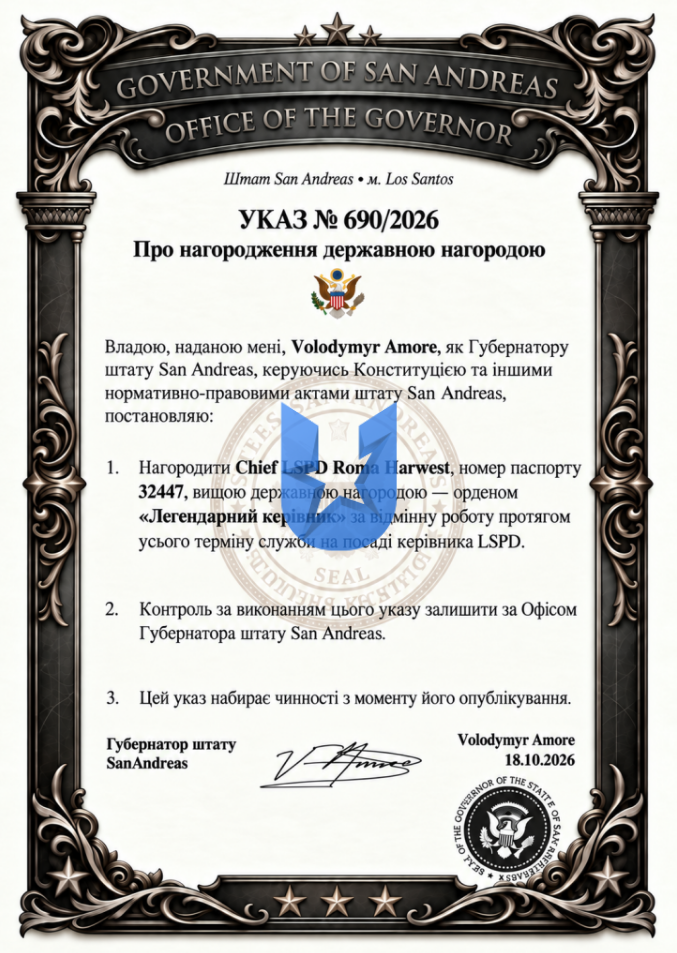 1792342376292.png