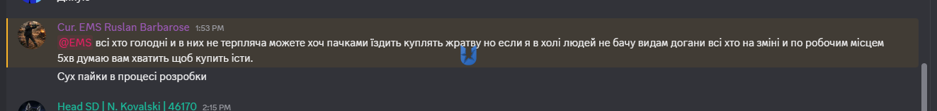 1792348122164.png