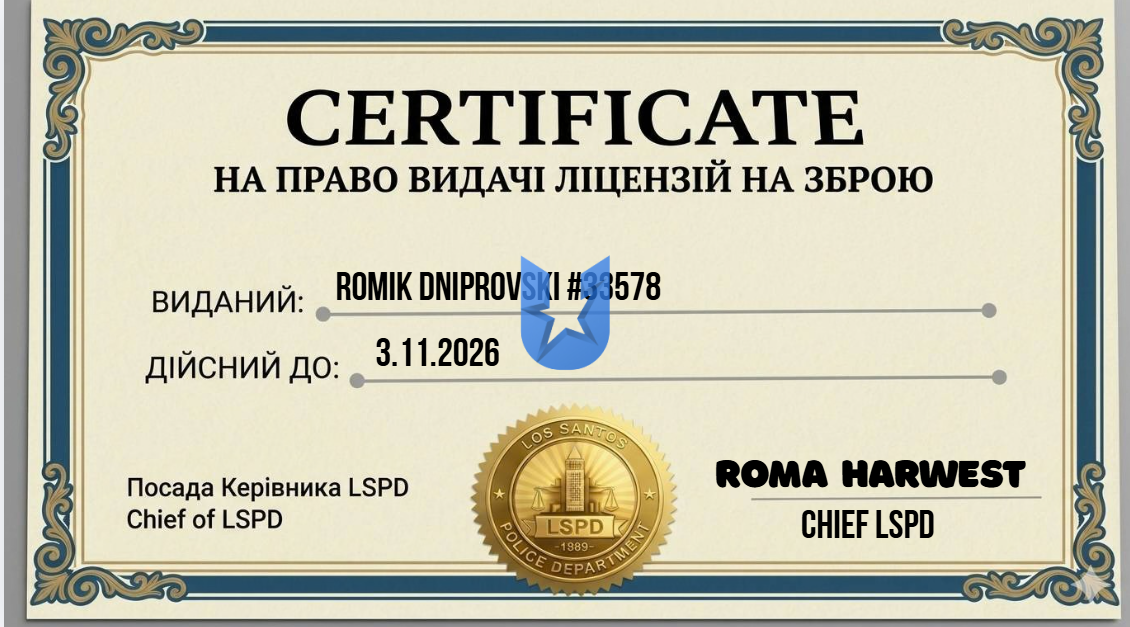 1792575001752.png