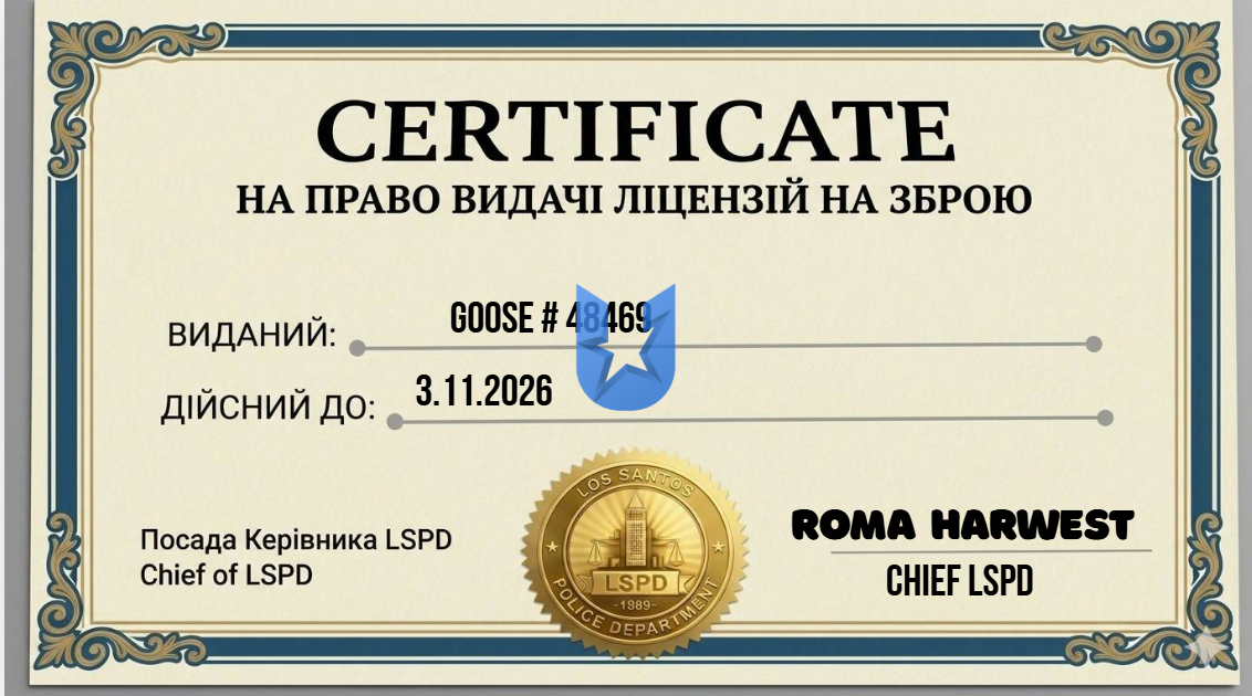 1792575063909.png
