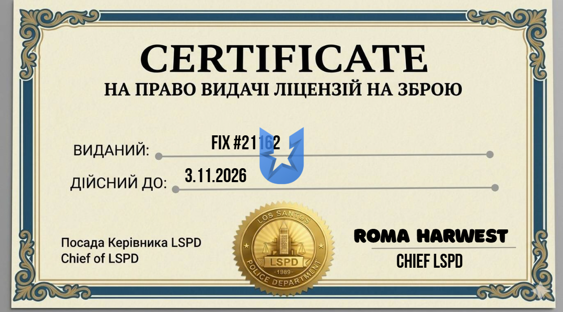 1792575131618.png