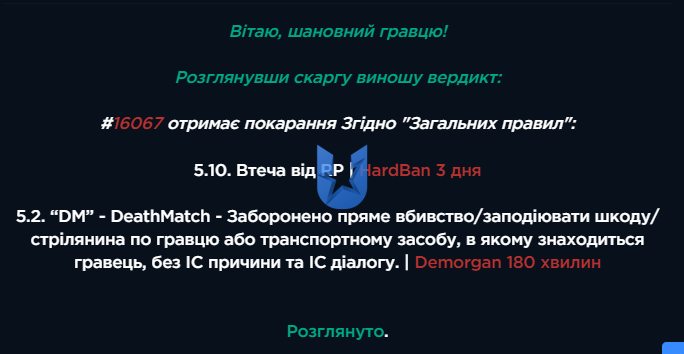 1792593209280.png