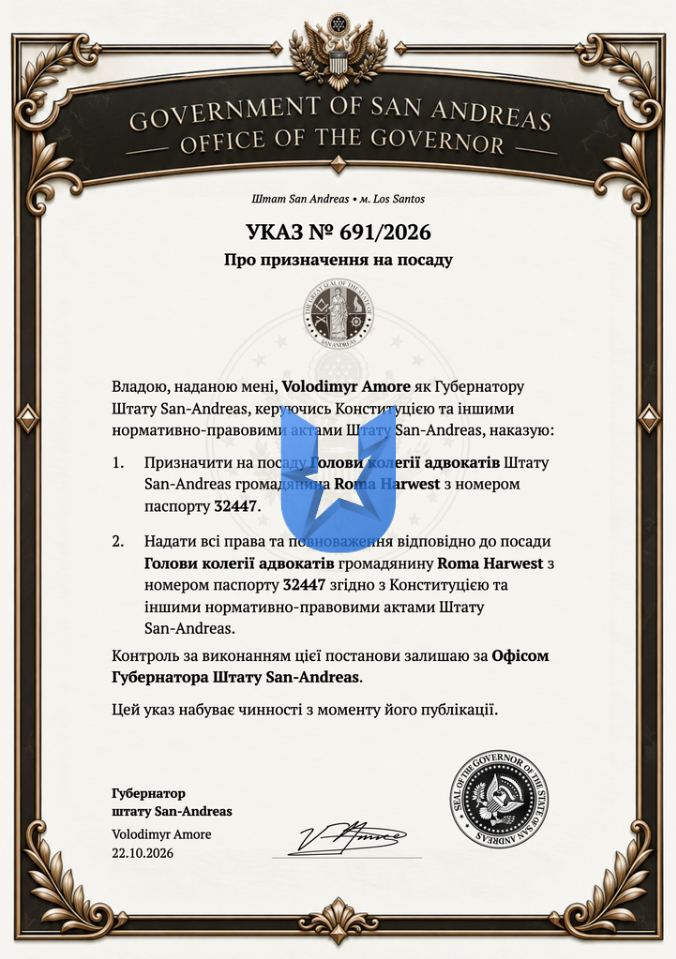 1792865005712.png