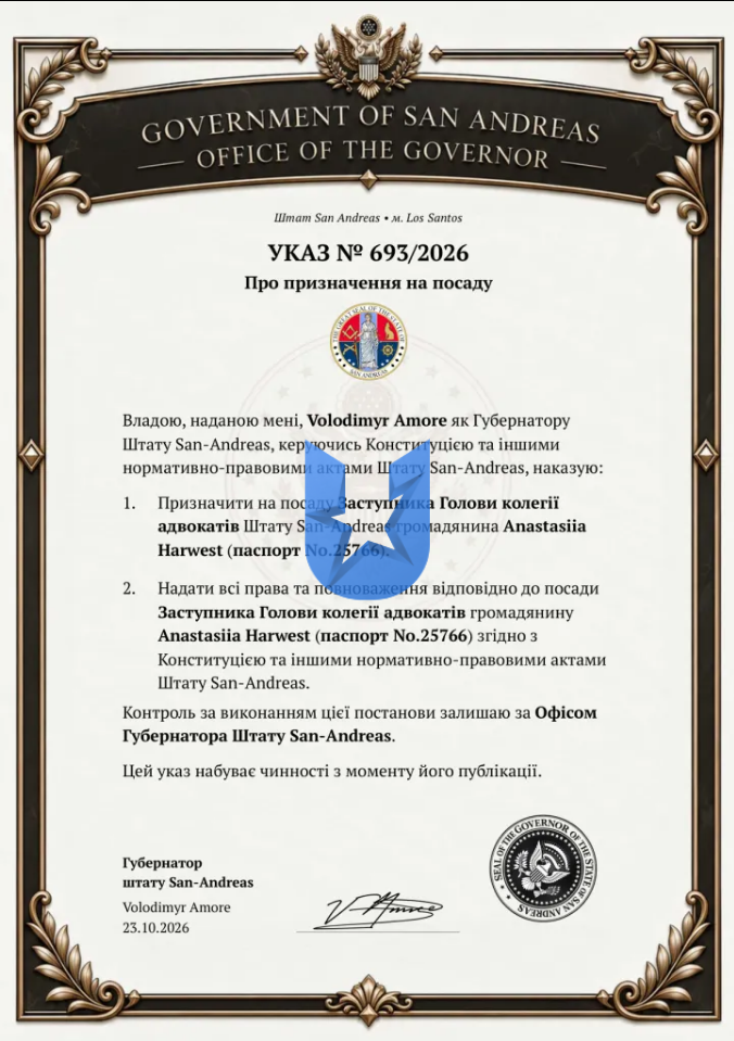 1792865047965.png