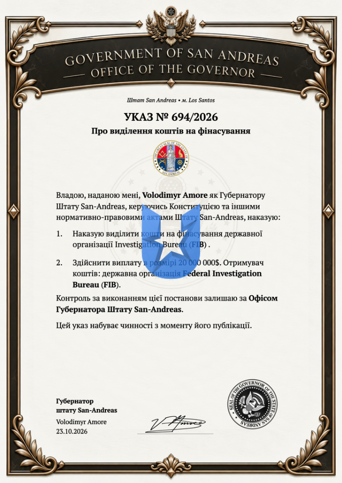 1792865132244.png