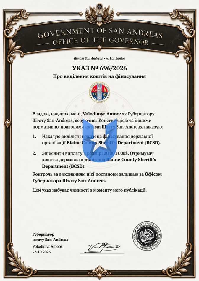 1792865175672.png