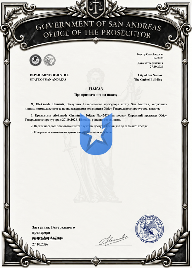 1793124629843.png