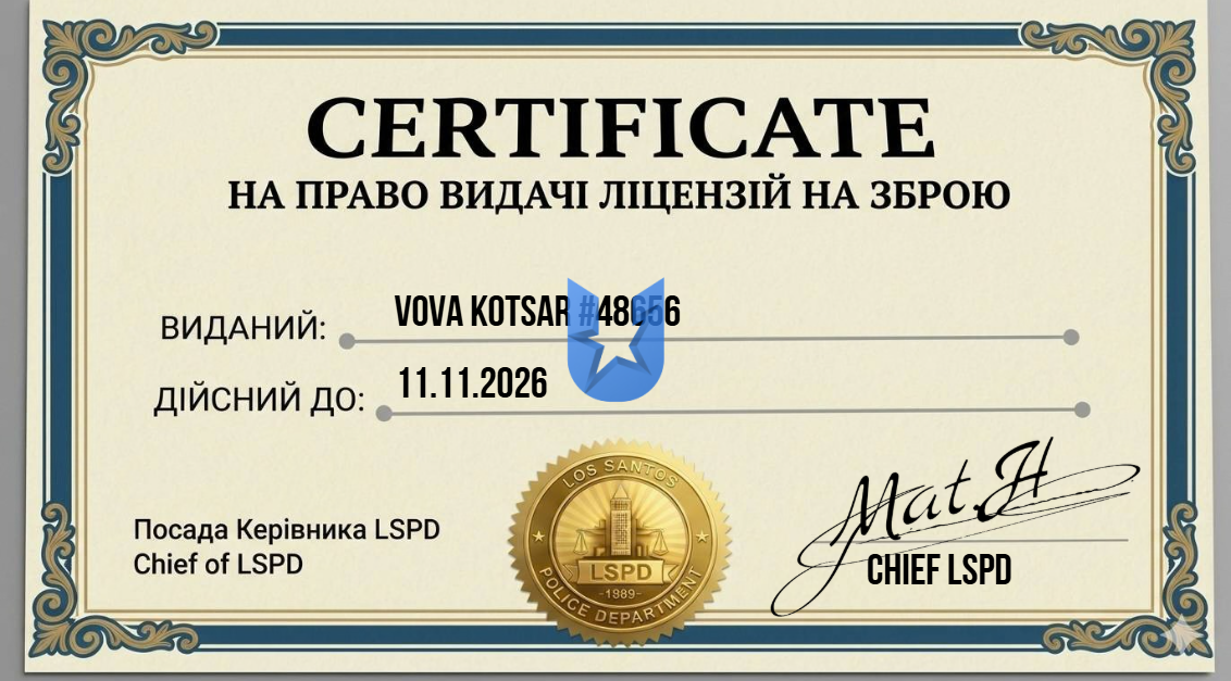 1793205098407.png