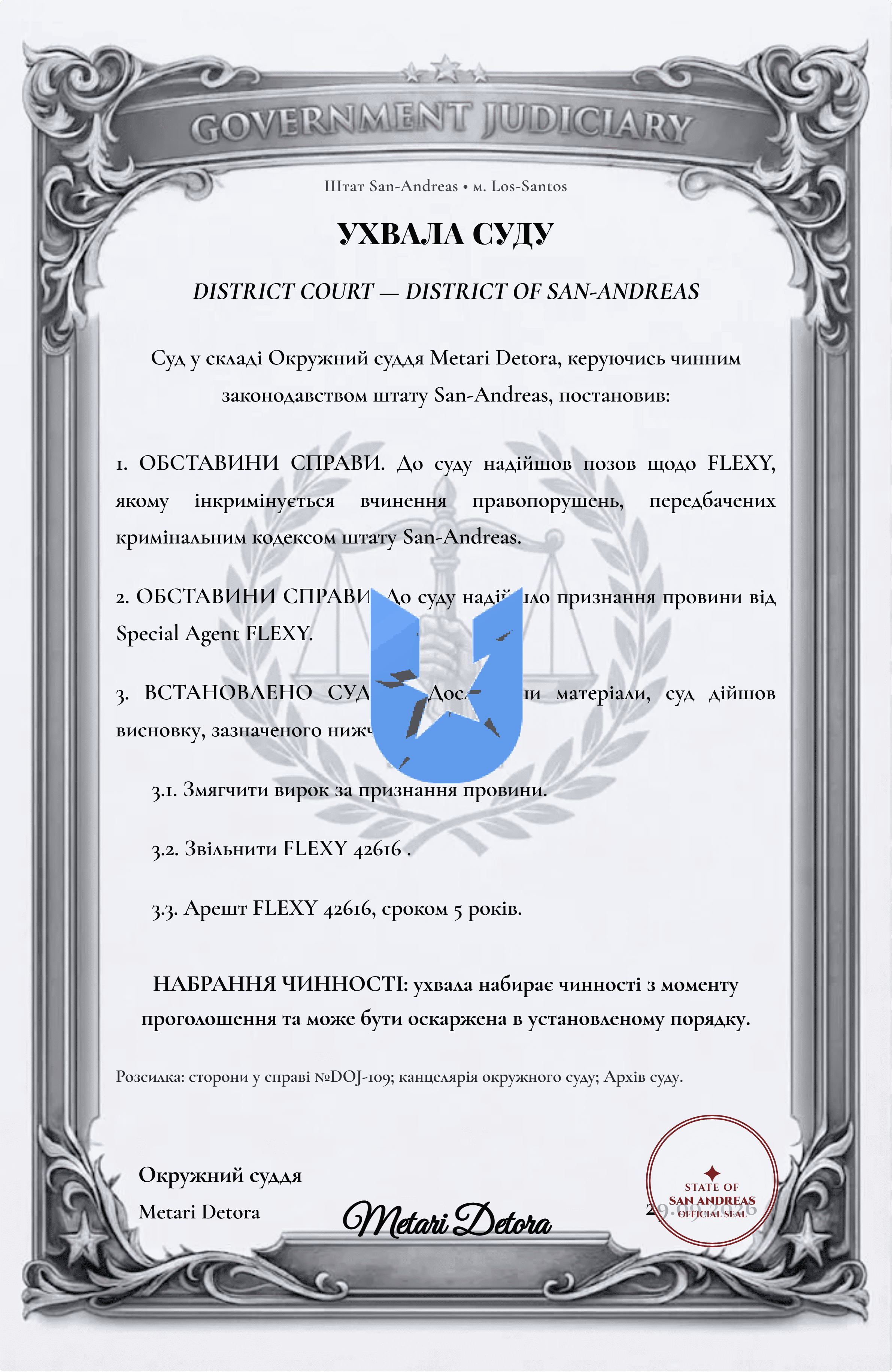 415_2026_4 (1).png