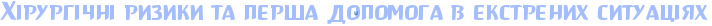 4n17dfstodea8wcy4n37dfsto9em5wcsrdeabwfa4n57bqgozmemoegtomemyegoz9emmwcy4grpbcby4n4pbxsoz9em7w...png