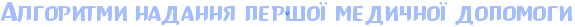 4nepbq6osxem7wcy4nhpdysozuemoegozzembwfw4napbxqozzea6egoz9emmwcy4grpbxst1hopbxgoszemjwfa4gd7bx...png