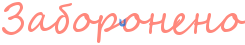 4nm7bcgos8em7wcy4n9pbxqoszem5wf6.png
