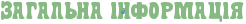 4nm7bcgosxembwf54ggpbxqosyopdfsozzeajwf64gypbxgosdeapwcs4g8o.png