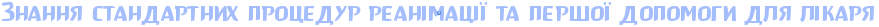 4nm7bxqosdem5wf74g81bwcb4gbpbcgozzemjwfo4gypdysozzemtwcfrdem9wcy4n9pdbsoszemjwcd4gynbwcy4n47bc...png