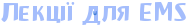 4np7bpqozmeapwcs4gm1bwfw4n77dd3y4nkw4wa.png