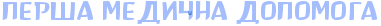 4nx7bfqowdektwrordej3wri4nkpbggow9ej5wrordejjwr64nx7b8souuej7wru4ney.png