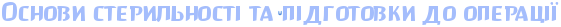 4nxpdyqozzem7wf14nhnbwcb4gbpbpqtodemtwf54ggpbxqoz5eadwcn4gmnbwcn4nanbwf94gmpbpgosxem7wcn4n9pbc...png