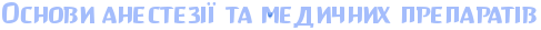 4nxpdyqozzem7wf14nhnbwfo4n67bpqto8eafwfi4n57dfst1hopdysosyopbxgoszemjwfa4gd7bxqozdeakegoz9eabw...png