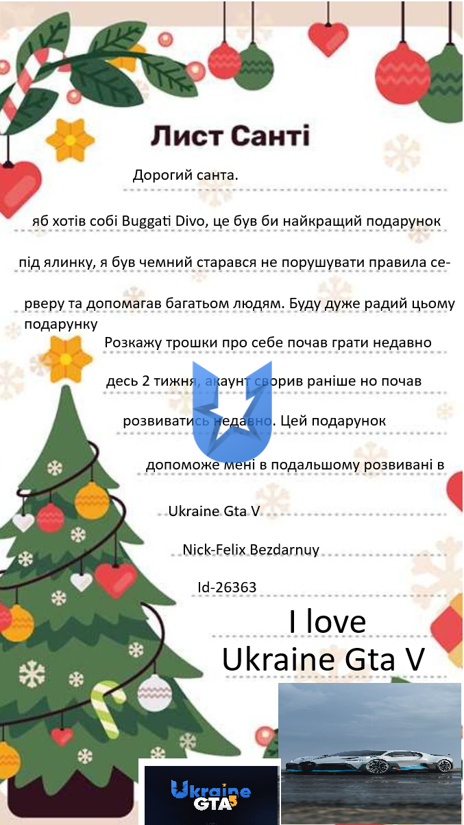 62dec47bb51167d21a4402743cdd6545.png