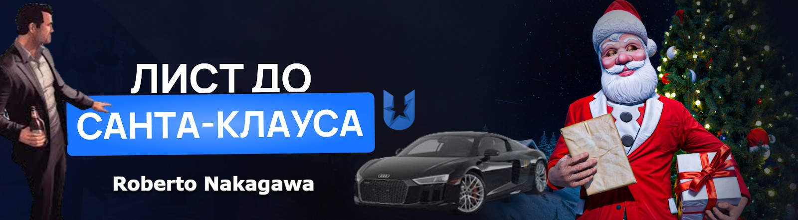 banner.jpg