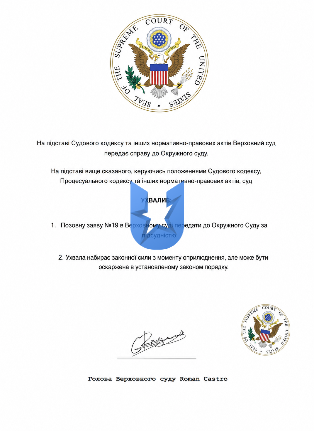 ChatGPT_Image_5_._2026_._18_59_14.png
