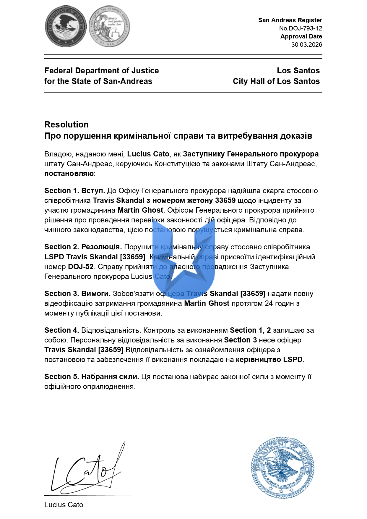 DOJ-793-12 (2)_page-0001.jpg