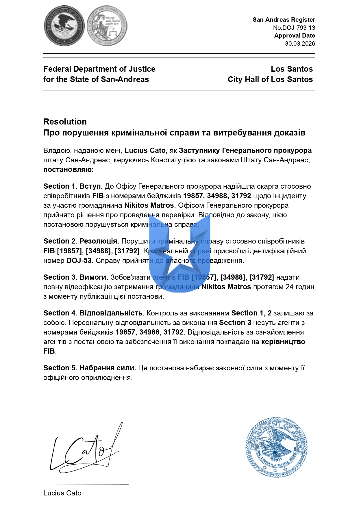 DOJ-793-13 _page-0001.jpg