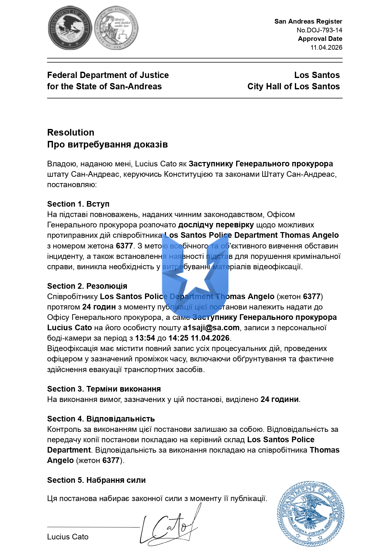 DOJ-793-14_page-0001.jpg