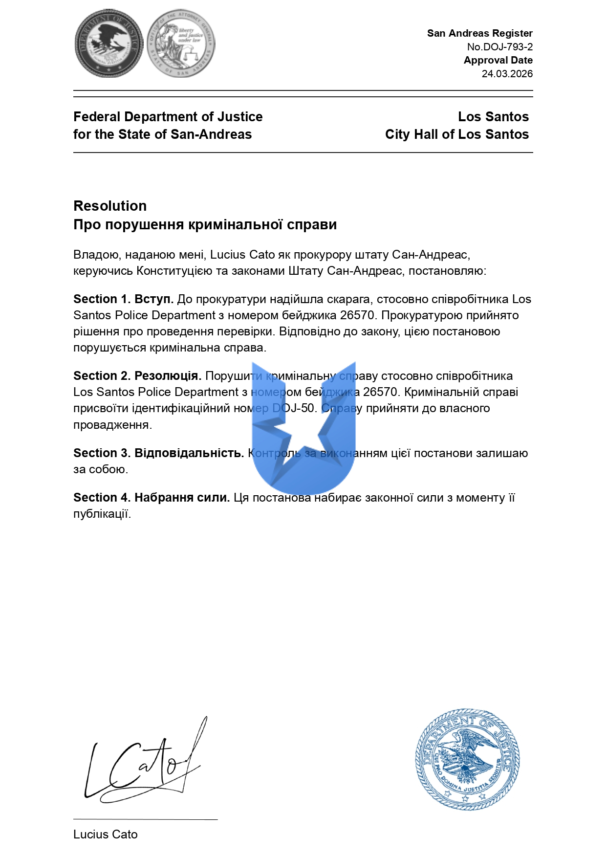 DOJ-793-2_page-0001.jpg
