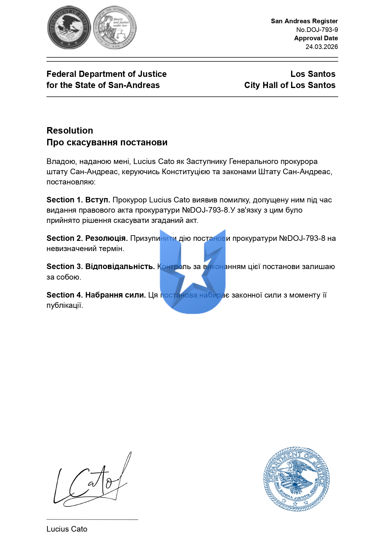 DOJ-793-4 (1)_page-0001.jpg