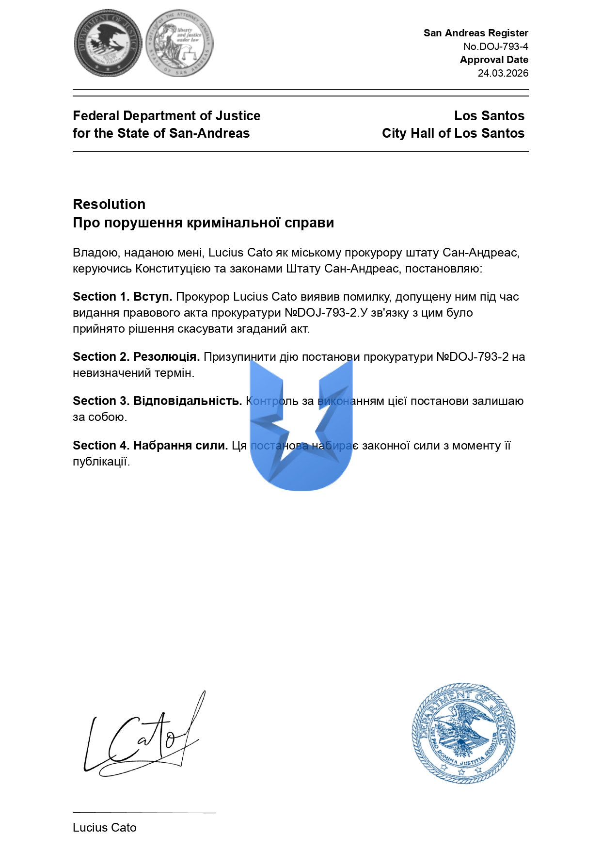 DOJ-793-4_page-0001.jpg