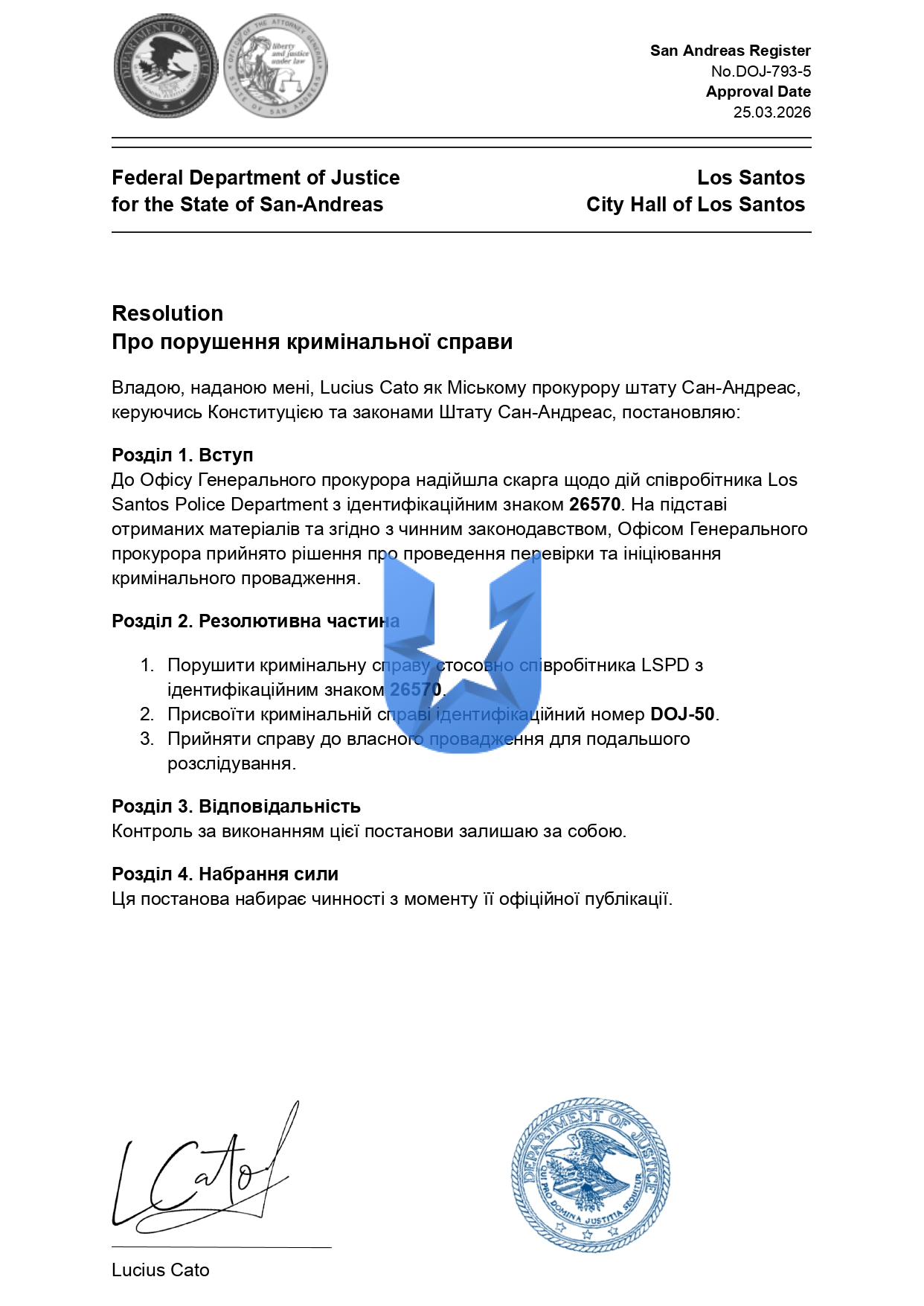 DOJ-793-5_page-0001.jpg