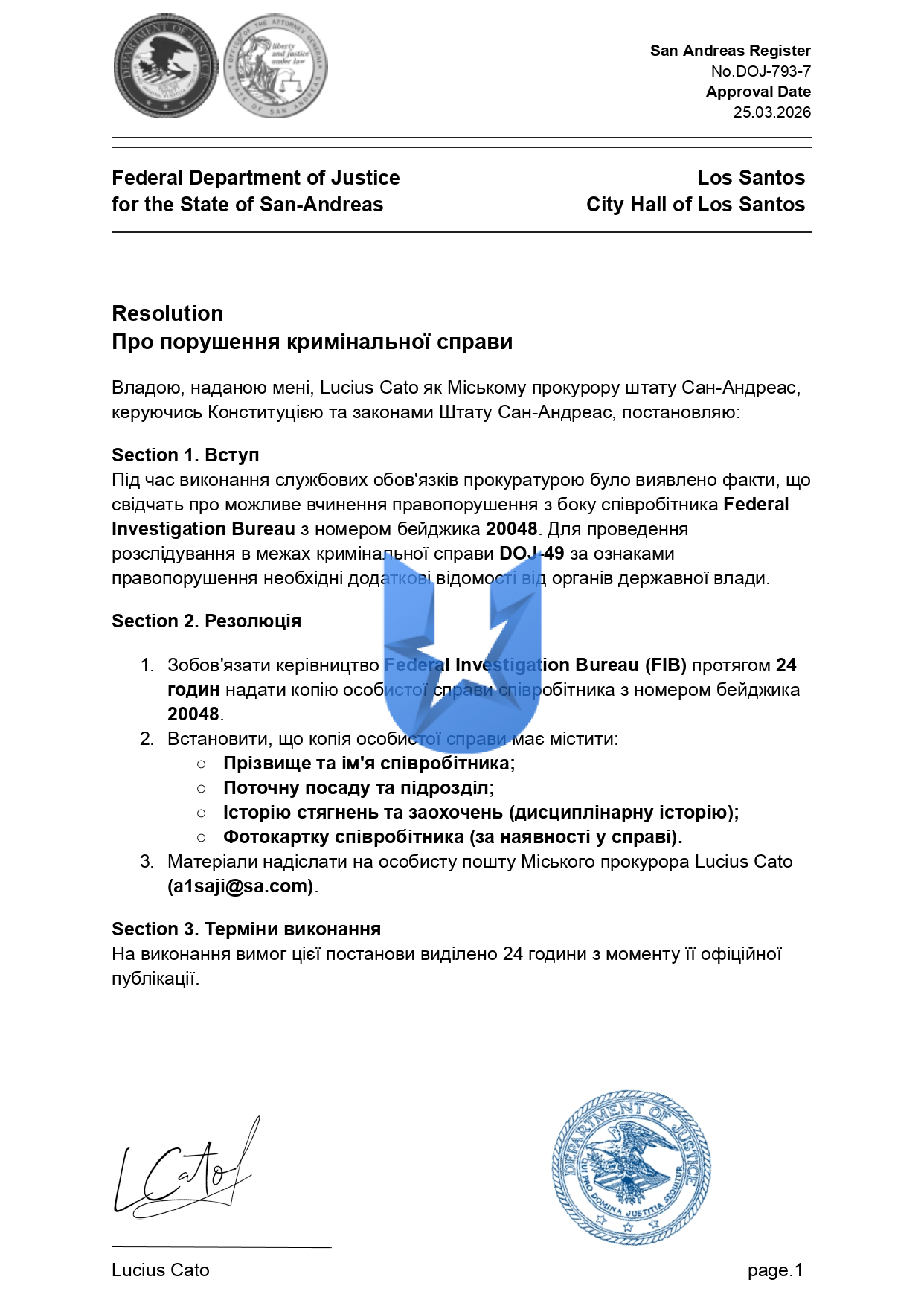 DOJ-793-7_page-0001.jpg
