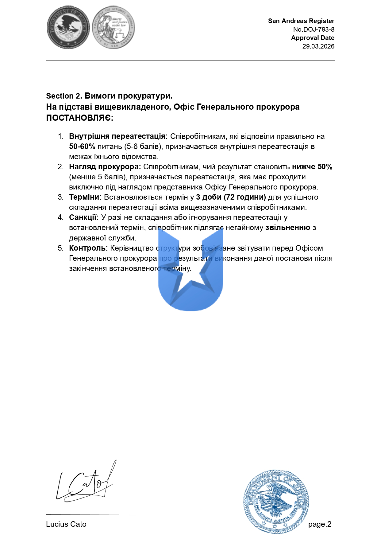 DOJ-793-8_page-0002.jpg