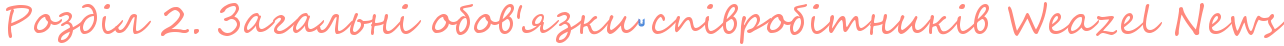 dSDSCEd - Imgur.png