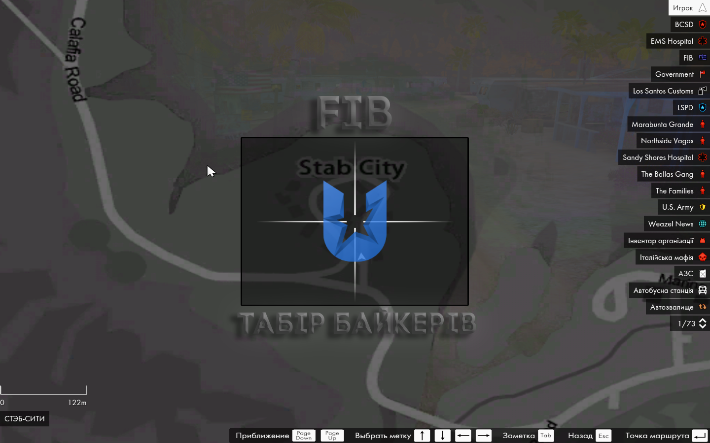 FIB.png