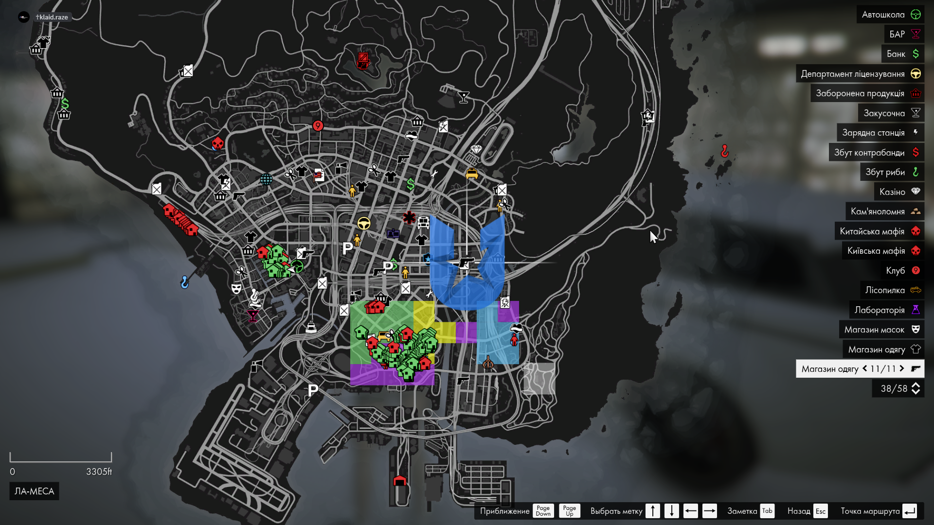 Grand Theft Auto V Screenshot 2024.12.13 - 20.50.11.88.png