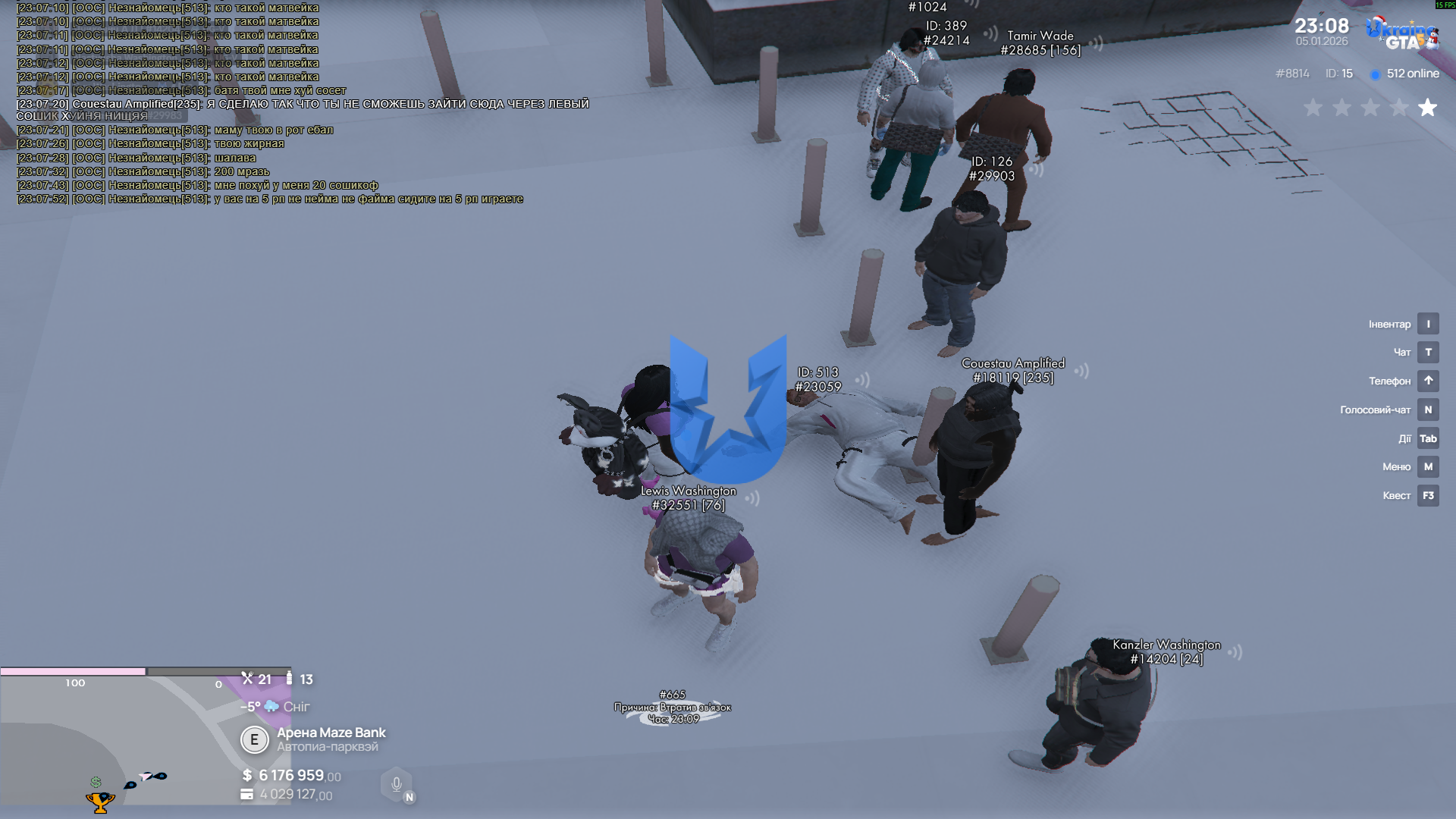 Grand Theft Auto V Screenshot 2026.01.05 - 23.07.54.06.png