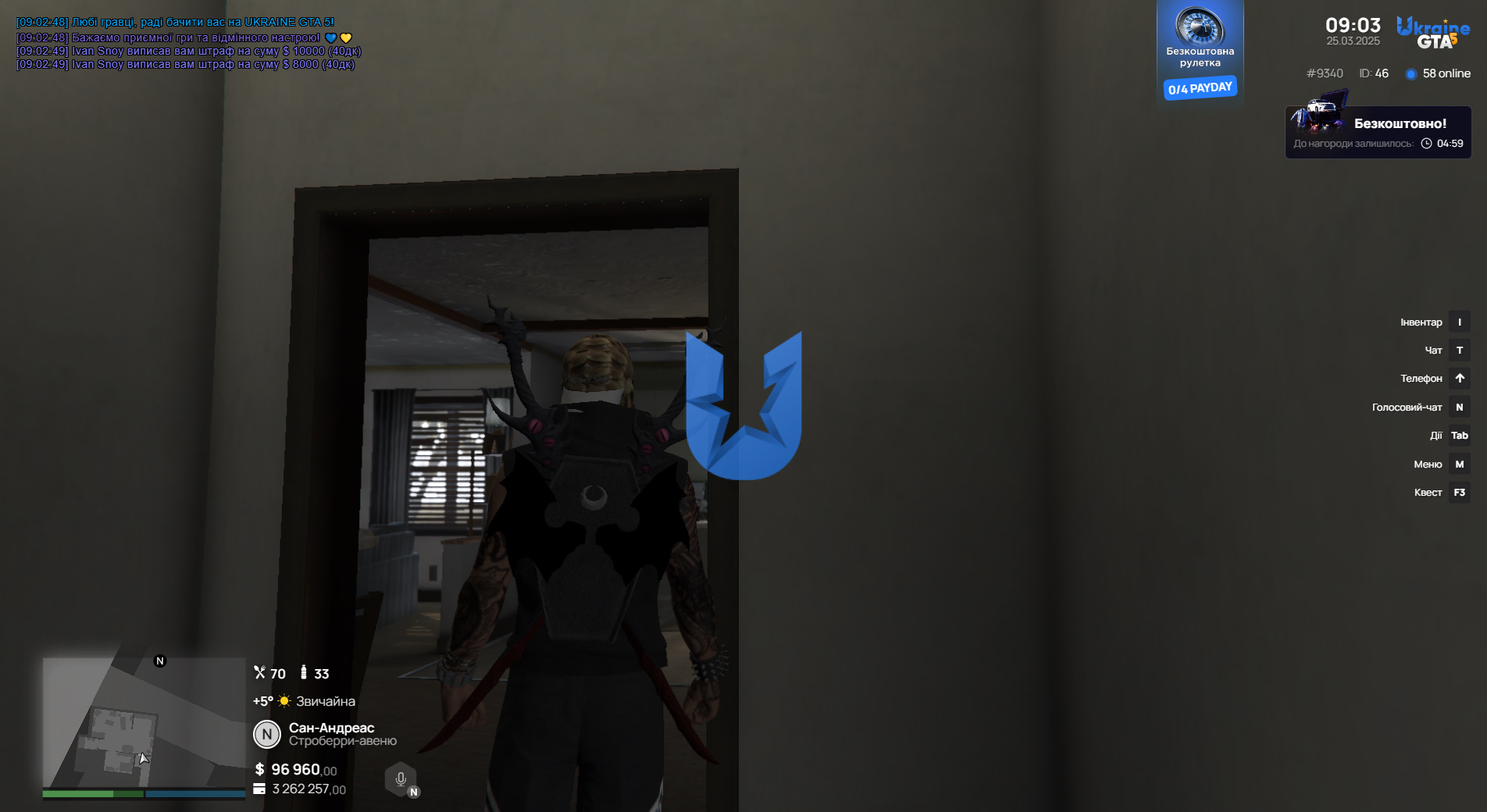 GTA5 2025-03-25 09-03-25-821.jpg