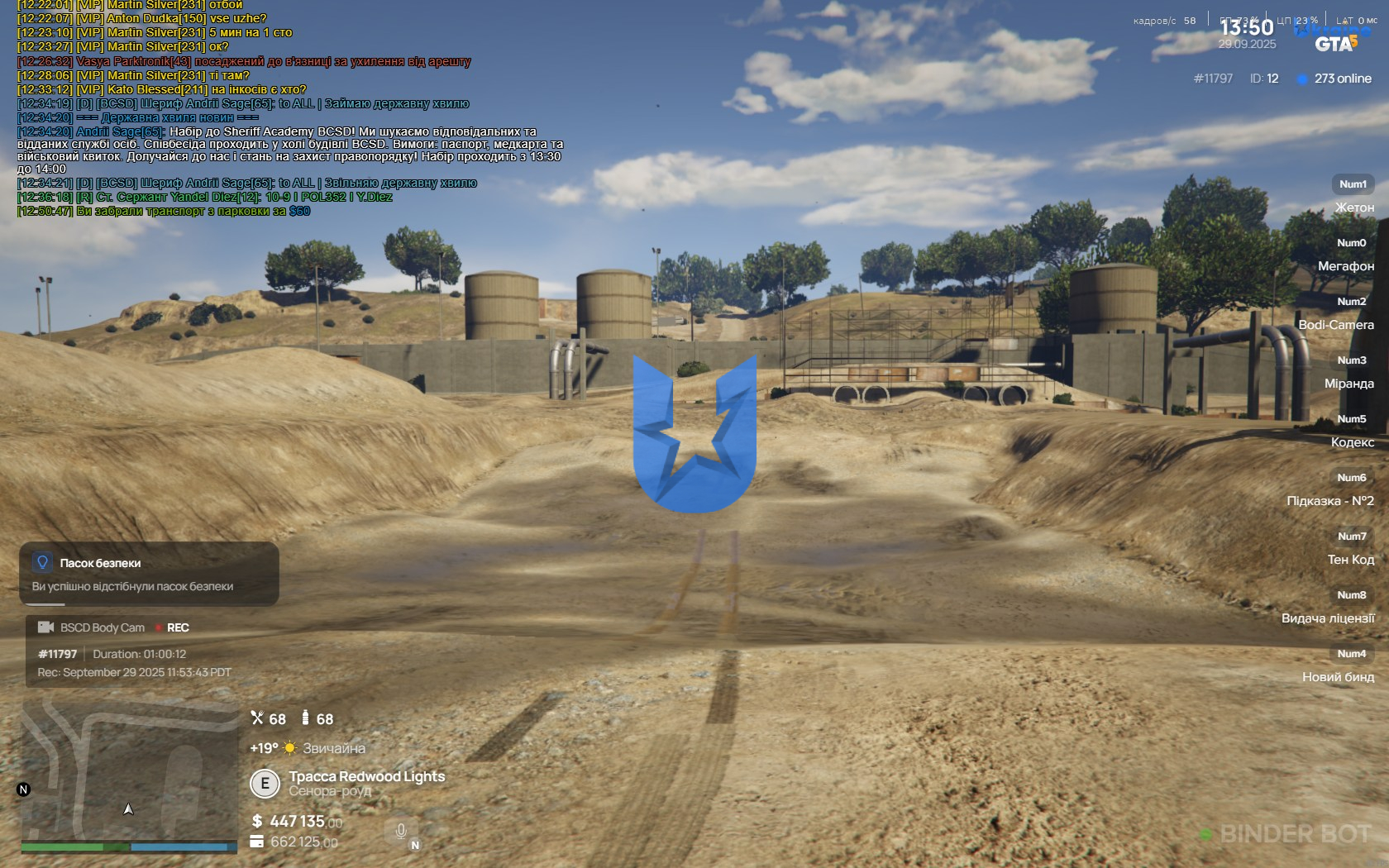 GTA5_59hhEDahUI.jpg