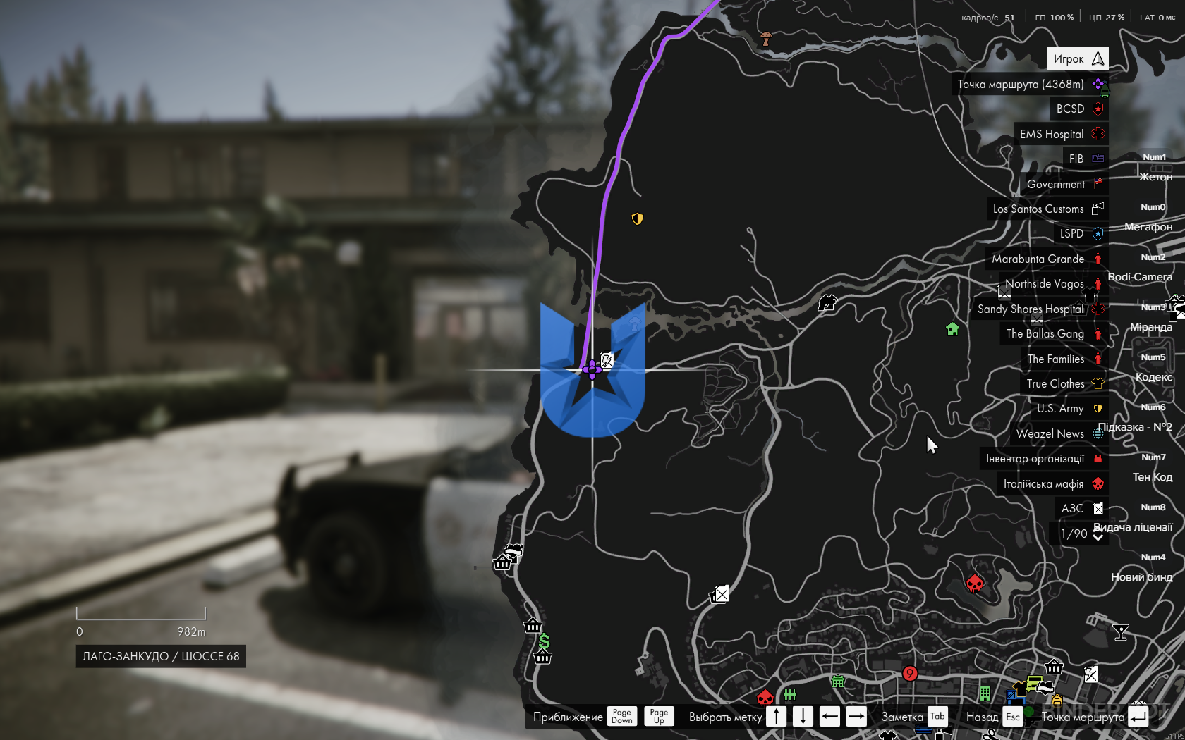 GTA5_GzVJX4EYa6.png