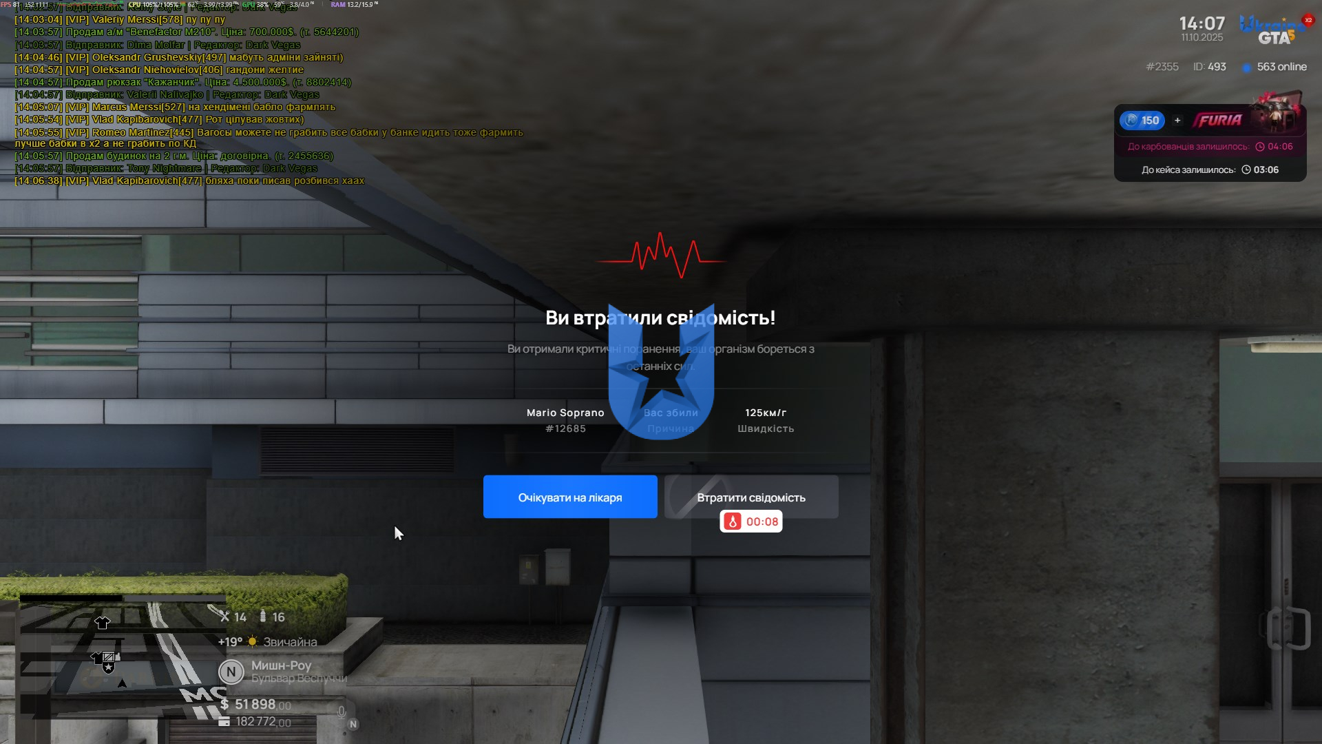 GTA5_Se40oB5Aj2.jpg