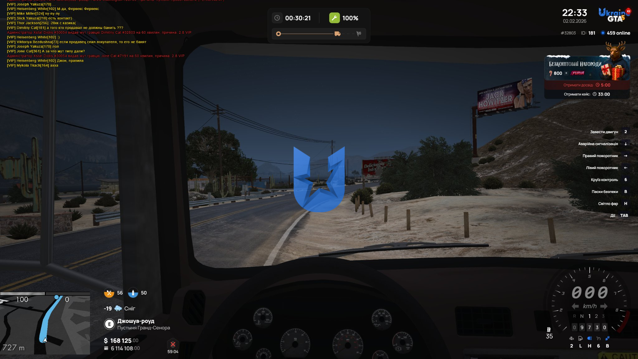 gta_compressed_under_1mb (1).jpg