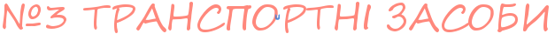 hknjcc3y4ntpbego1dej5wfb4nx7b8sowdekfwr74ndnbwrz4nepbeqou5ejdwra.png