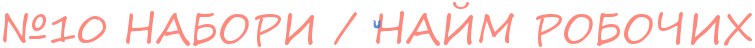 hknjccjordej5wro4ne7b8sowdejoebxrdej5wro4nc7b8by4nopb8so18ej7wf84ncpbje.png